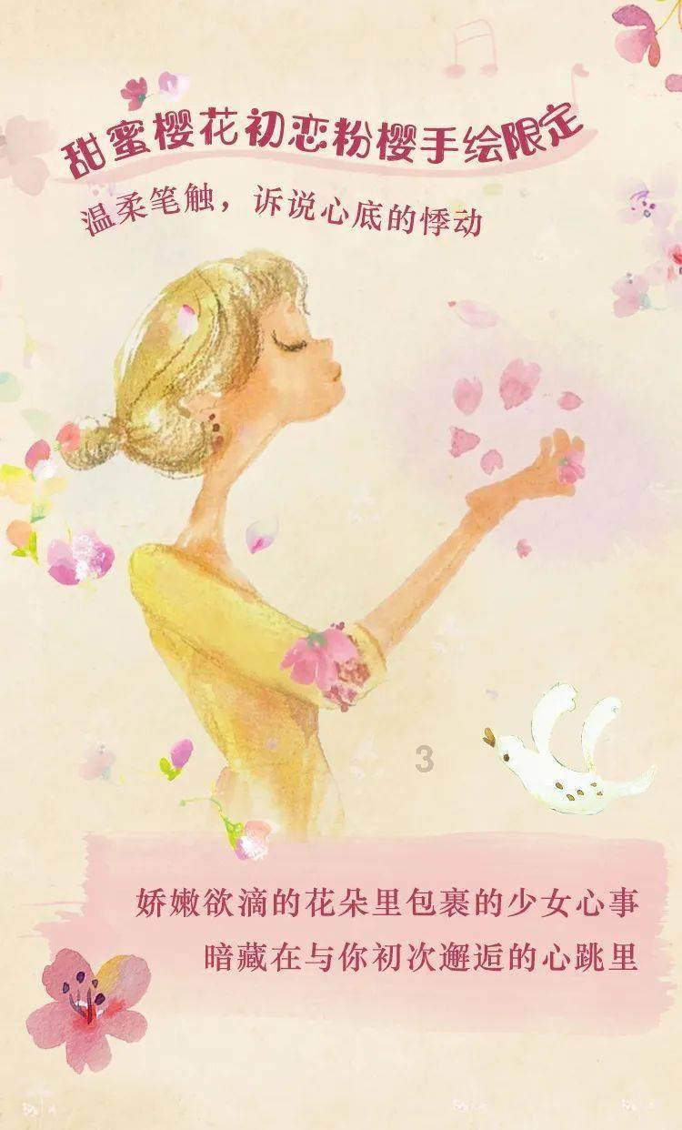 唐氏综合症可以治好吗?—你的有问必答平台网页