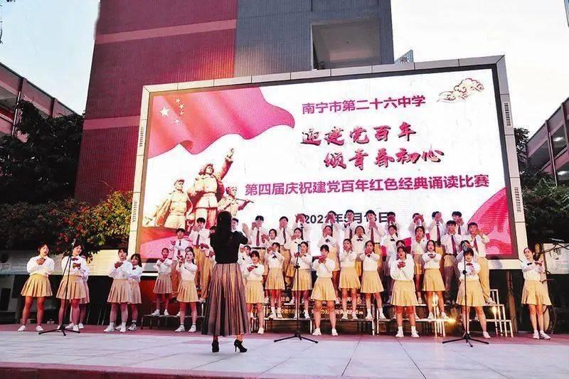 探索知识星球平台,加入