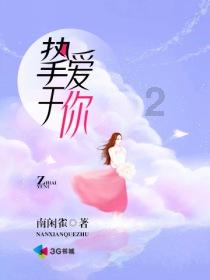 探索知识的乐园-梦见被黑社会注白粉